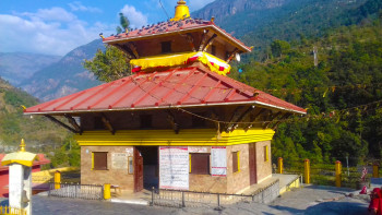 गलेश्वर धामलाई विश्वसम्पदा सूचीमा राख्न पहल 
